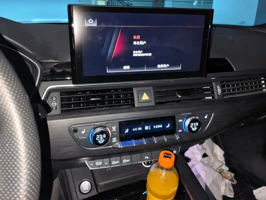 Audi A4L — миниатюра 13