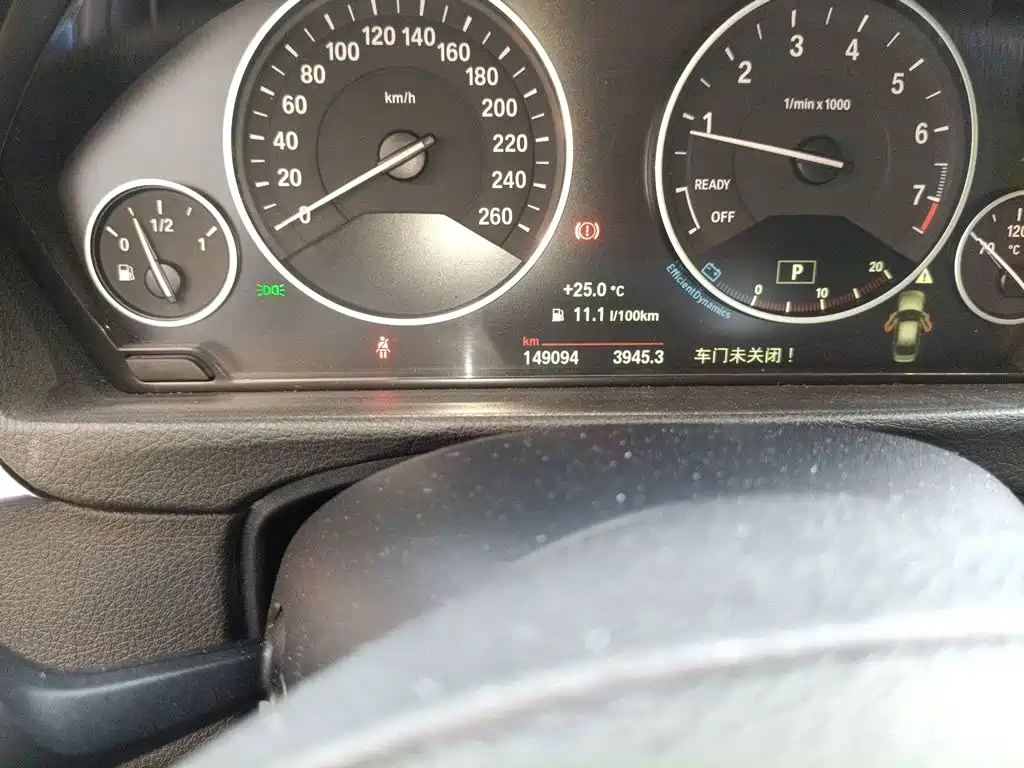BMW 3 Series — миниатюра 5