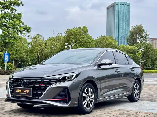 2023 Changan Eado