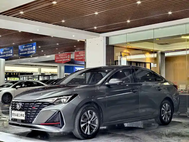 2023 Changan Eado