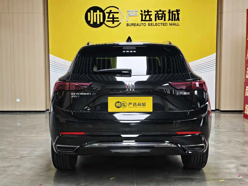 Buick Envision S S 2024 S 25T