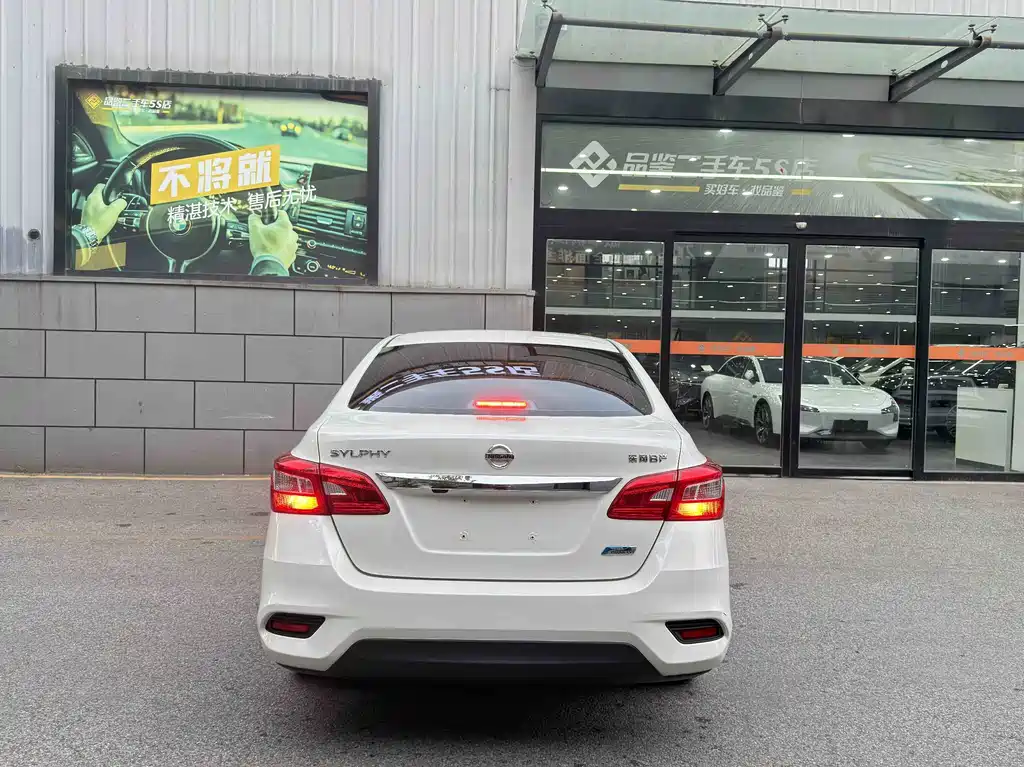 Nissan Sylphy — миниатюра 10
