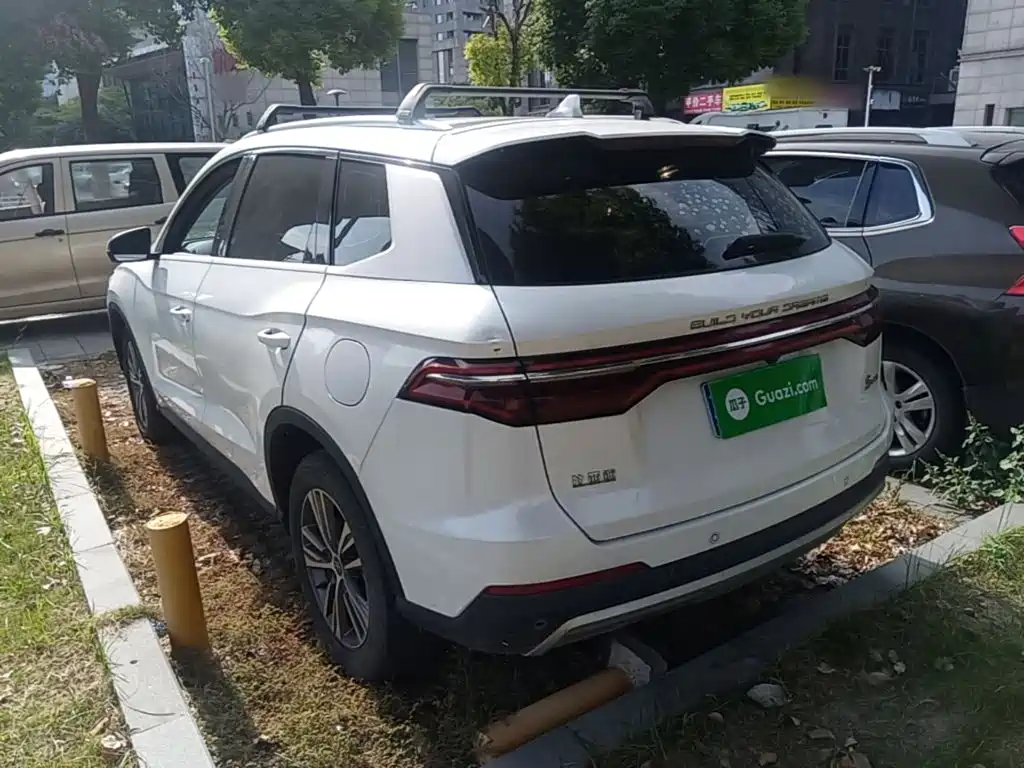 BYD Pro — миниатюра 5