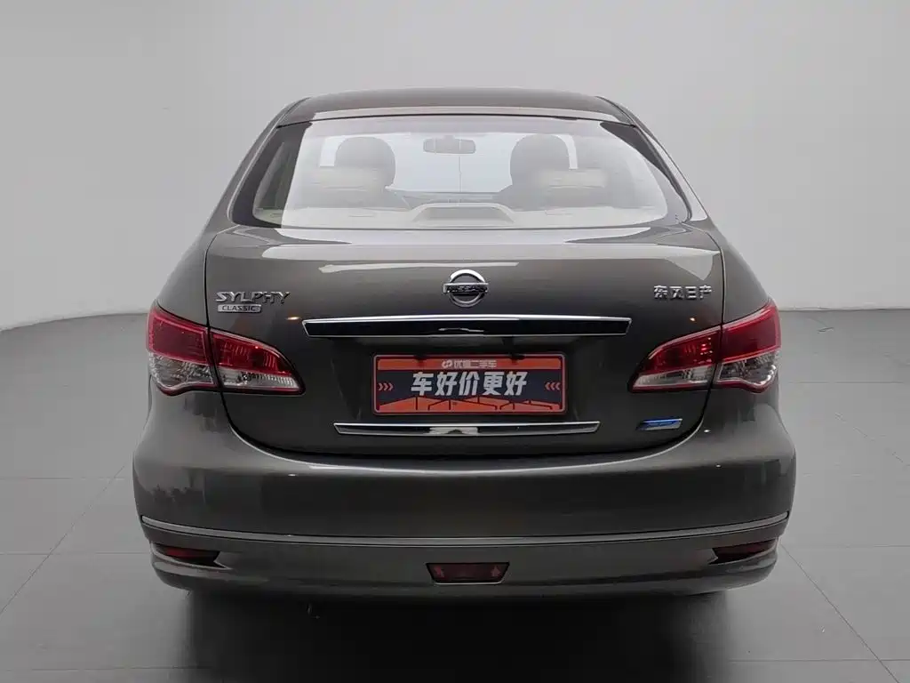 Nissan Sylphy — миниатюра 4