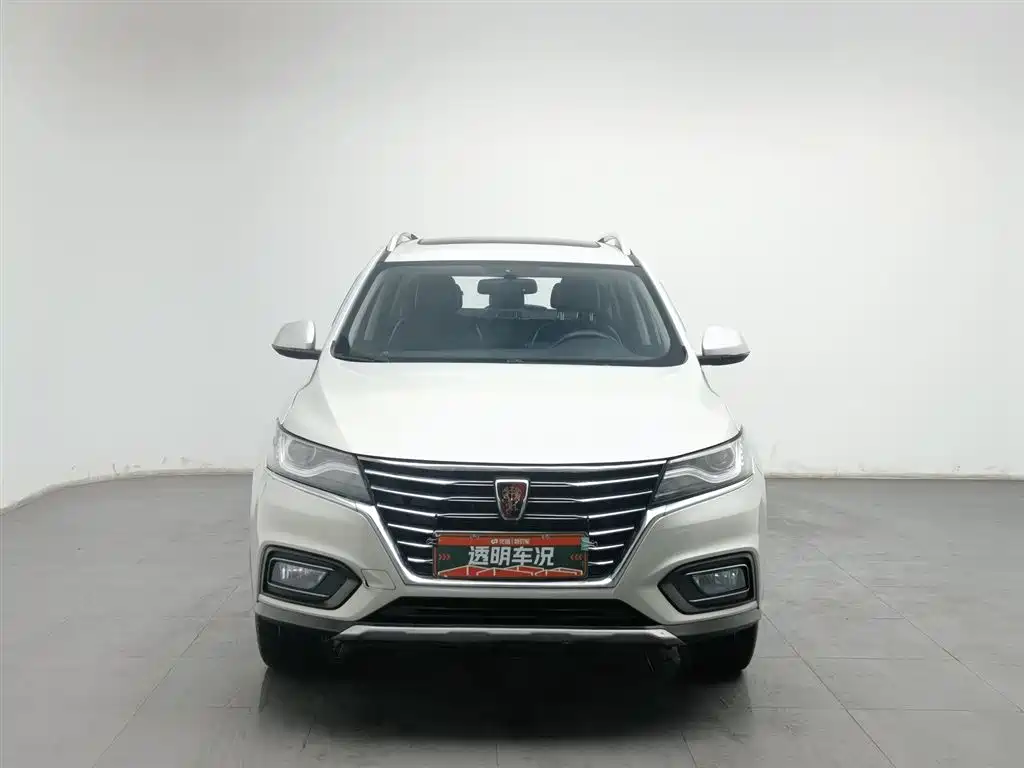 ROEWE RX5 NEW ENERGY