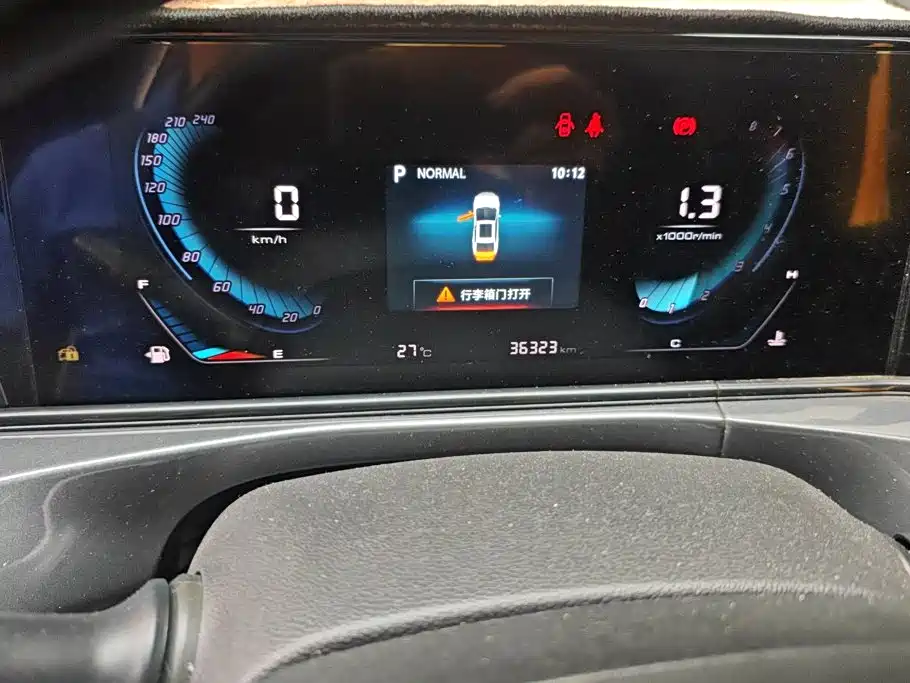 Changan Eado — миниатюра 14