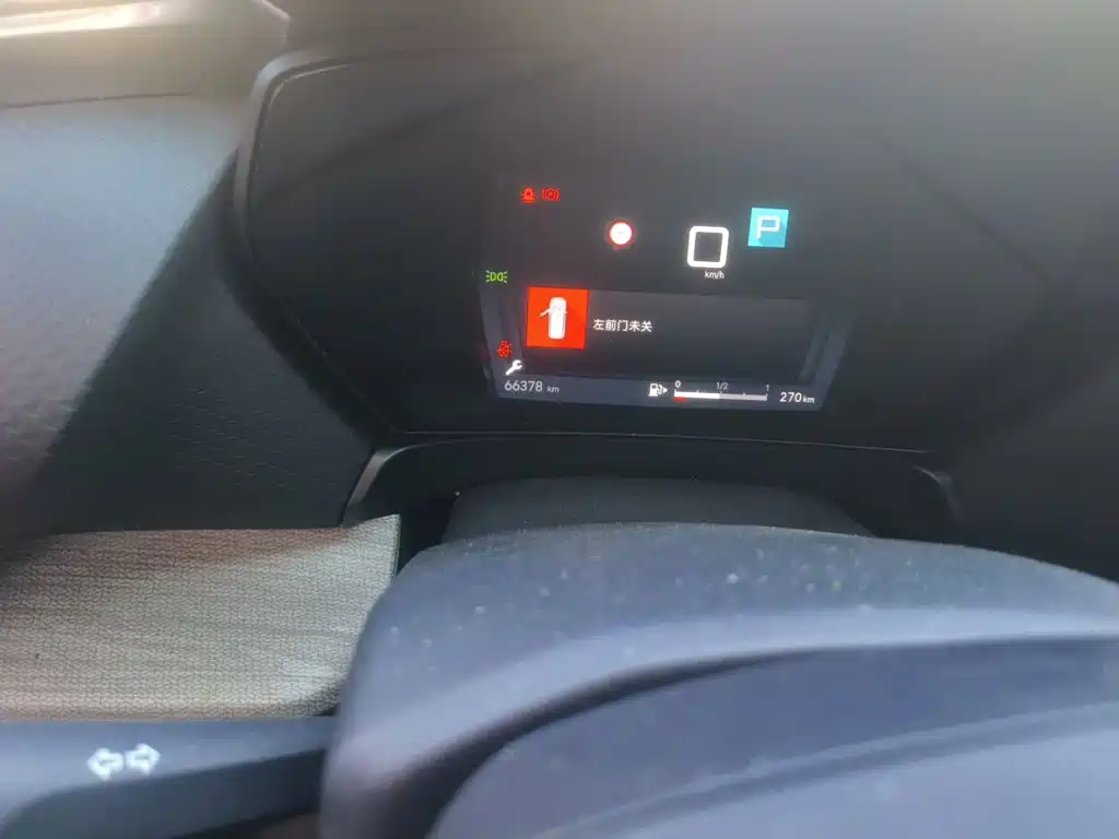 Citroen C5 X — миниатюра 8