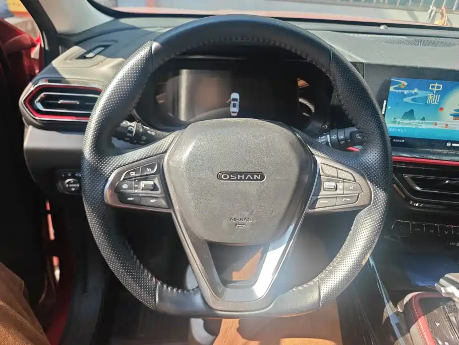 Oshan Oushang X5 — миниатюра 15