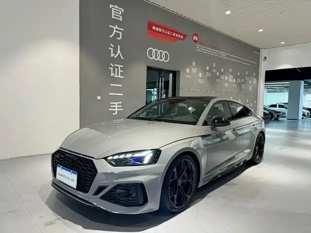 Audi RS