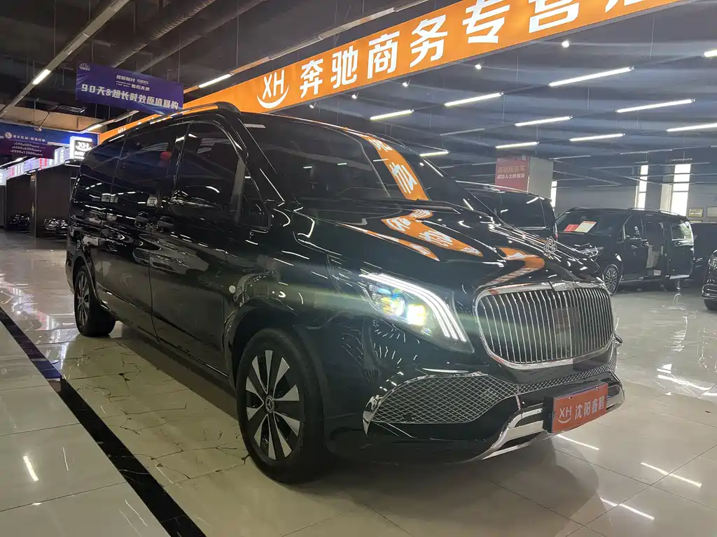 Купить Mercedes-Benz Vito