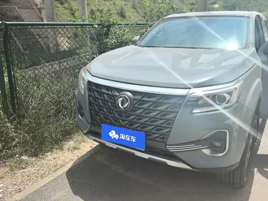 Dongfeng Rich 7