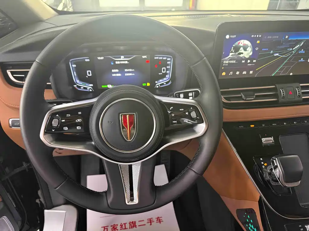 Hongqi Hongqi HQ9 PHEV — миниатюра 12