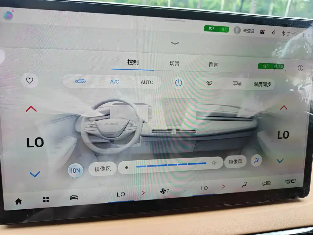 Aion AION LX — миниатюра 24