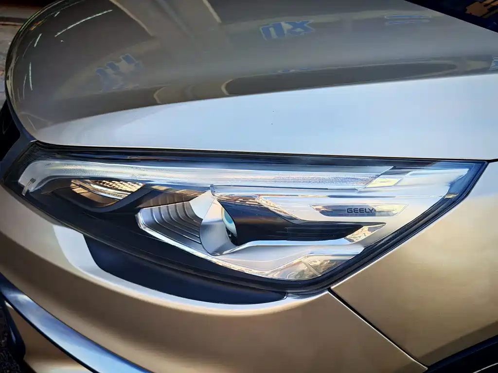 GEELY AUTOMOBILE EMGRAND GS