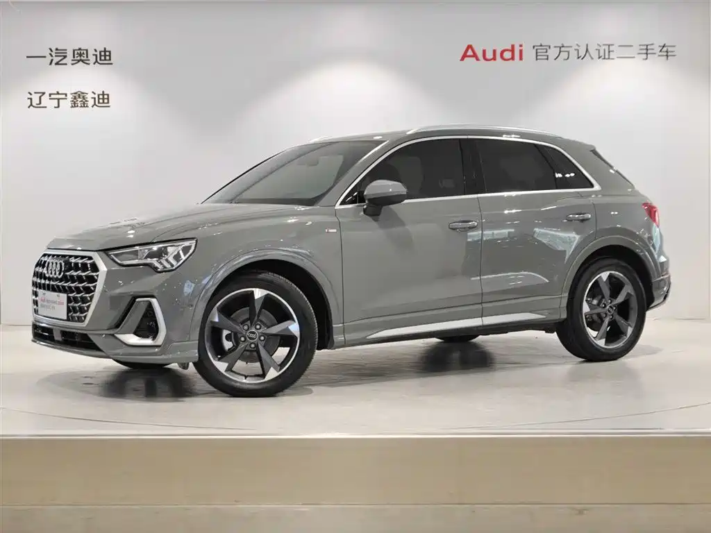 Купить Audi Q3