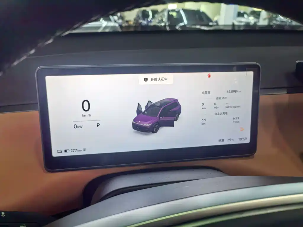 Leapmotor C16 2026 630 6 мест