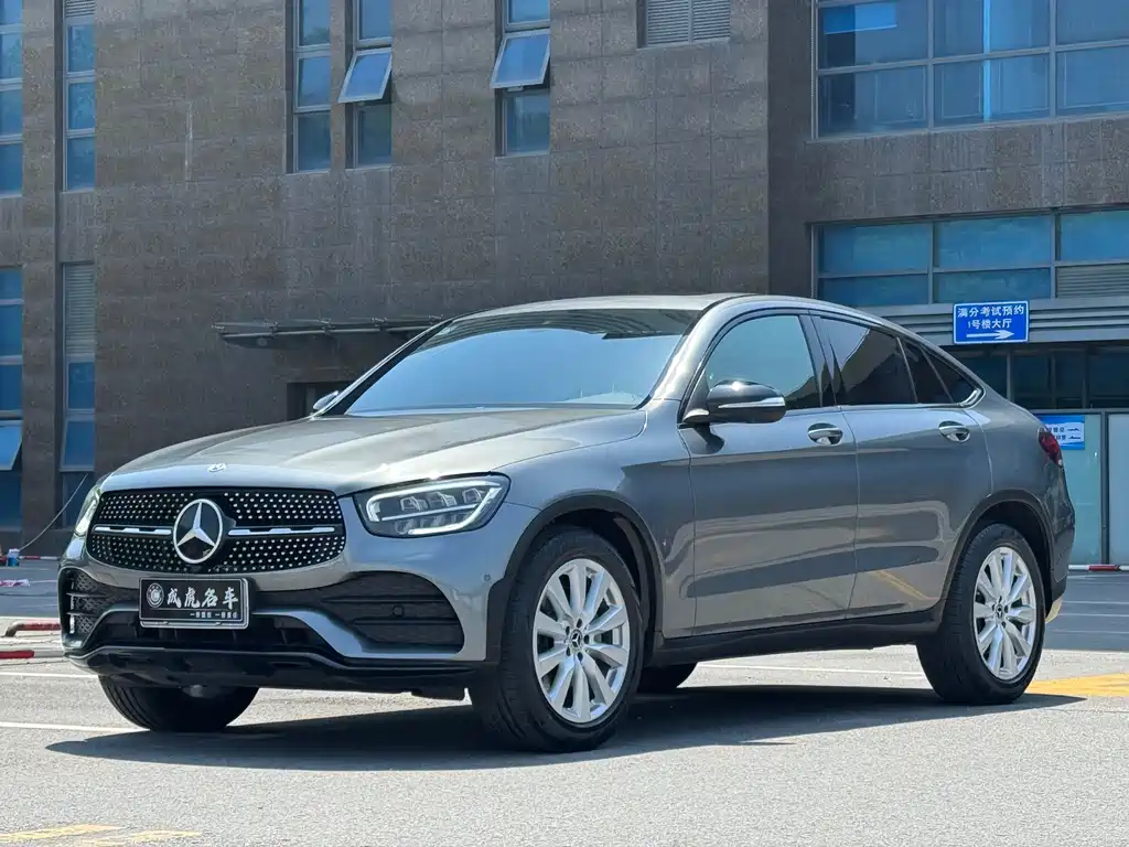 Mercedes-Benz GLC Coupe 2020