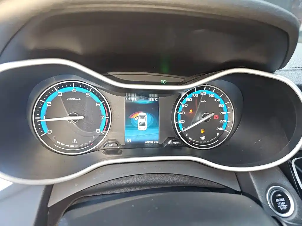 Geely Emgrand — миниатюра 7