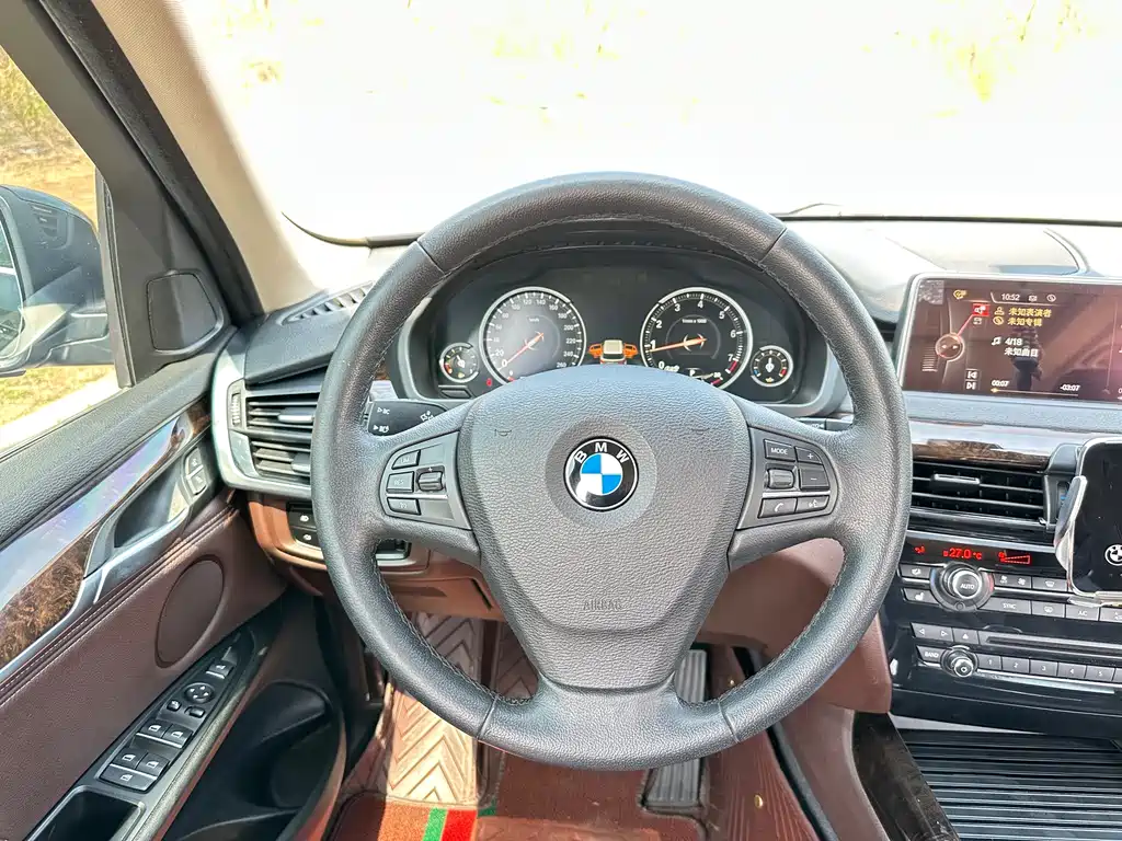 BMW X5 2017 xDrive28i