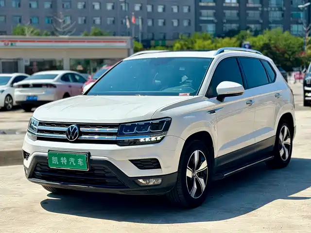 VOLKSWAGEN TUYUE 2020