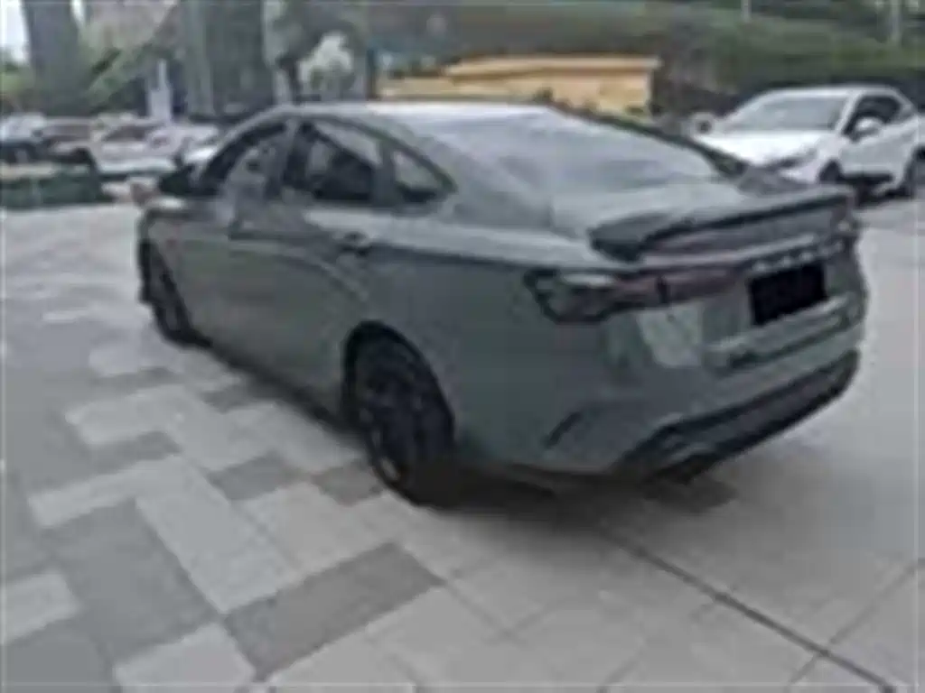 GEELY AUTOMOBILE BINRUI