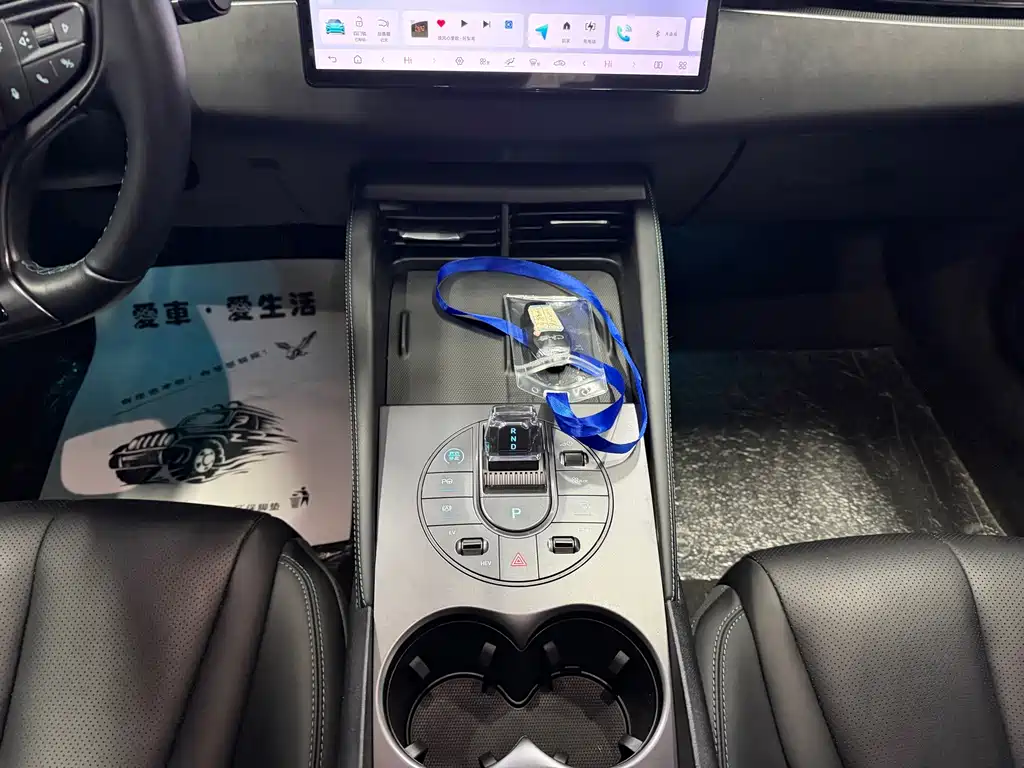 BYD Seal 06 — миниатюра 10