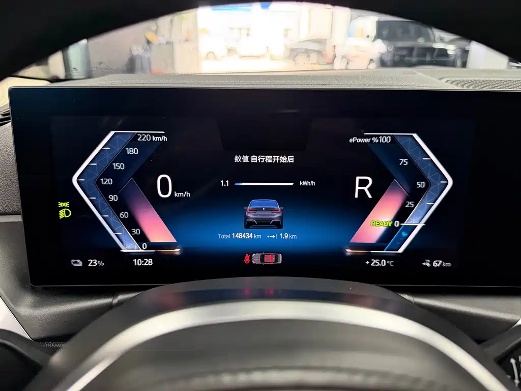 BMW i3 — миниатюра 14