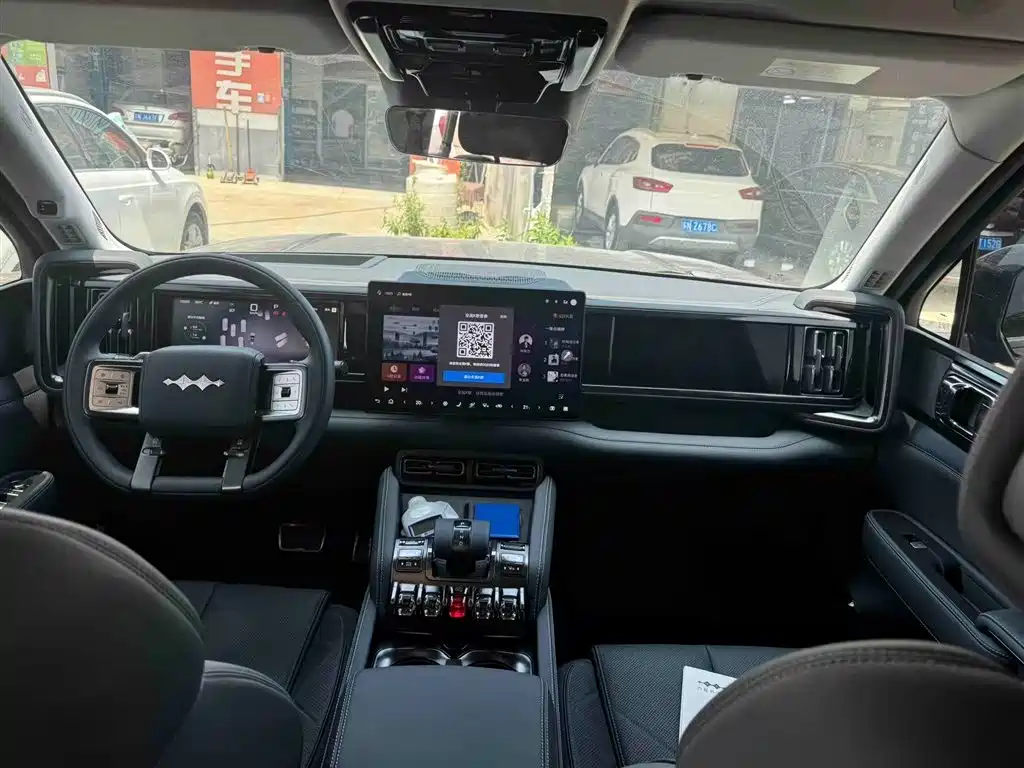 Fangchengbao Leopard 5 5 2025 125KM Smart Drive Ultra
