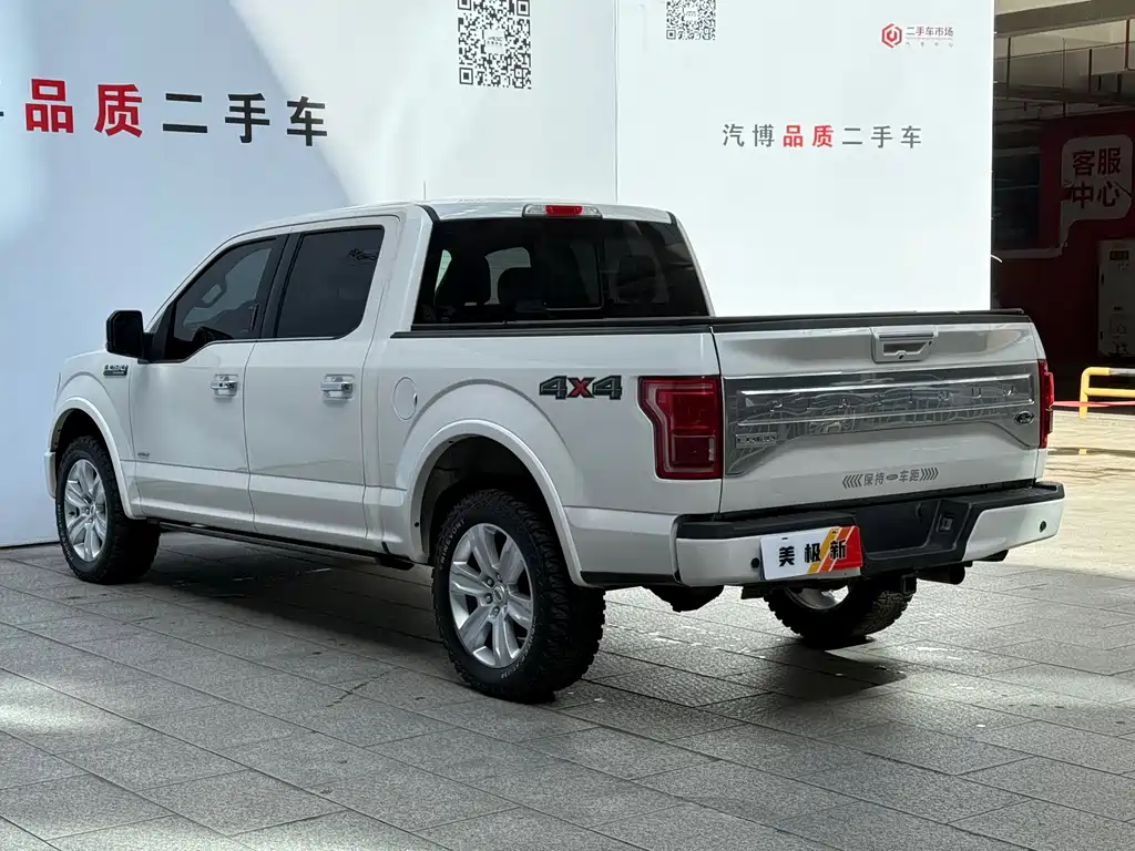 Ford F-150 2017 3.5L AT