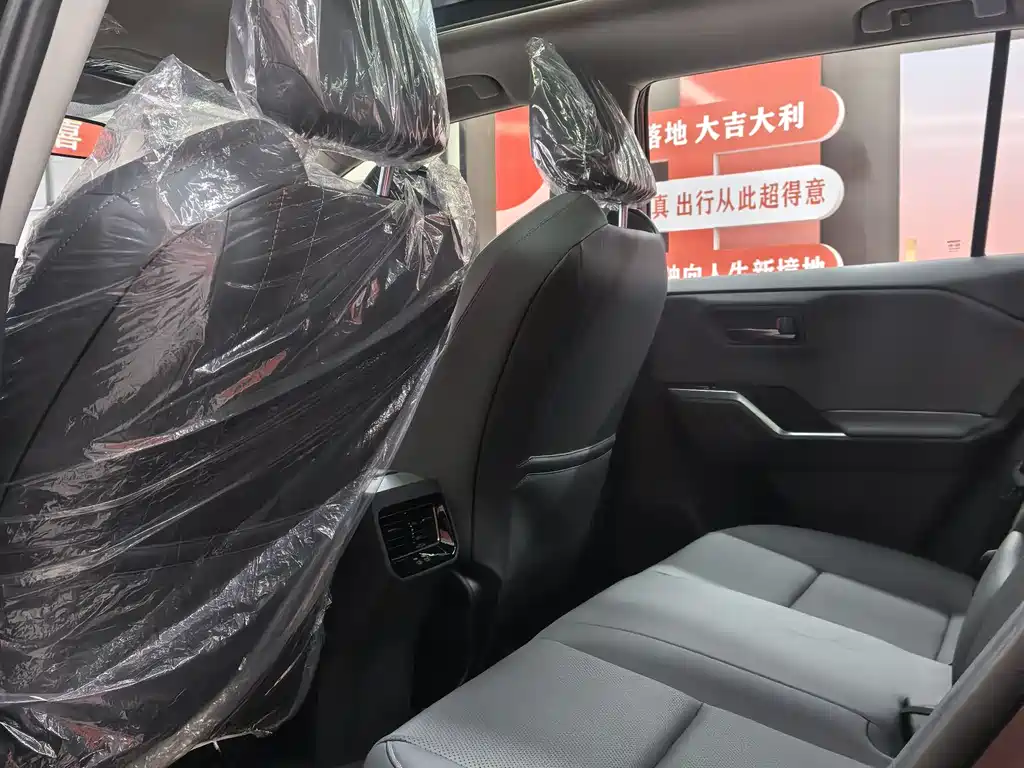 Toyota RAV4 2026 2.0L Luxury