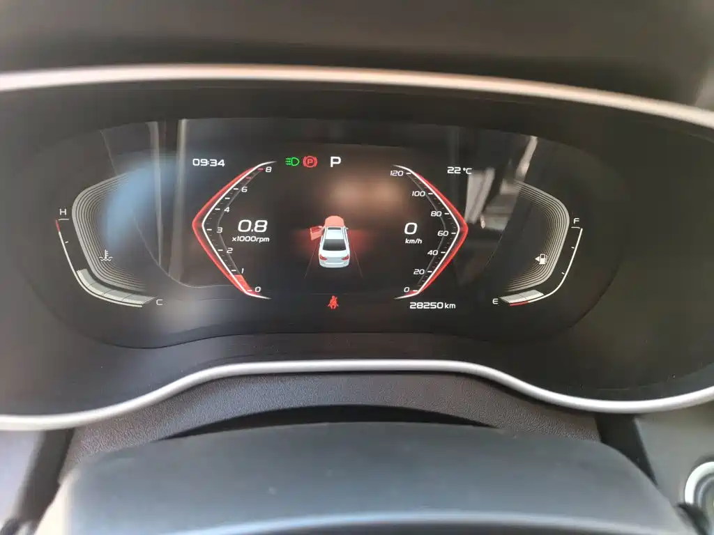 Geely Emgrand — миниатюра 14
