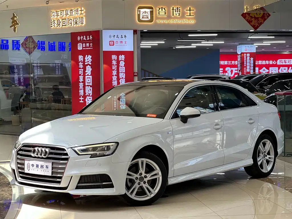 Audi A3 2020