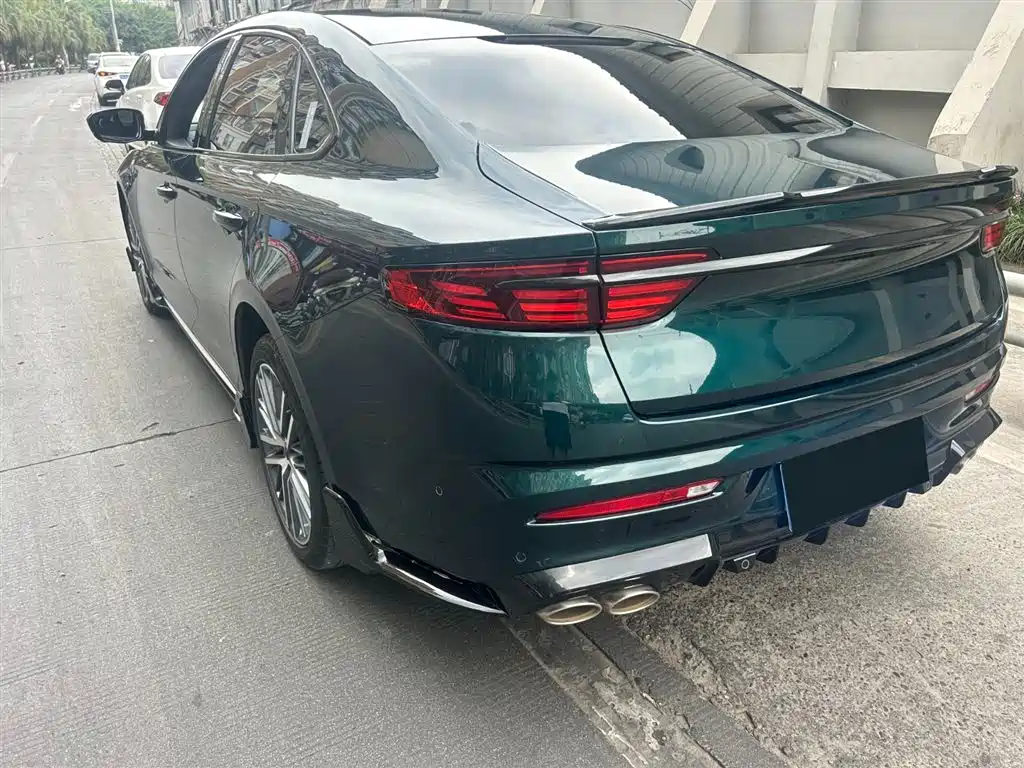 GEELY AUTOMOBILE XINGRUI
