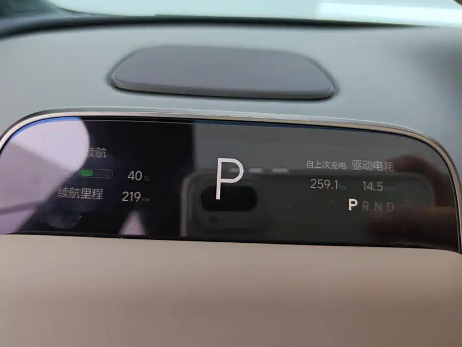 Li Auto Li i6 — миниатюра 14