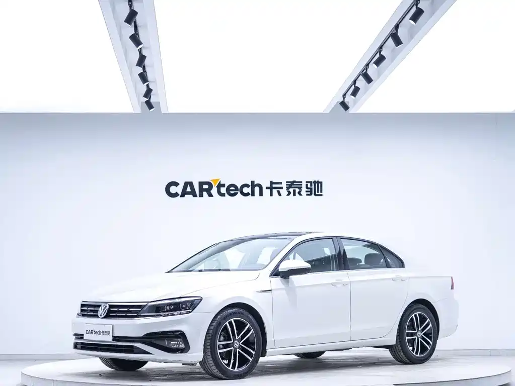 Volkswagen Lamando 2021