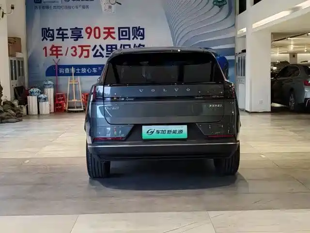 Volvo XC70 PHEV — миниатюра 7