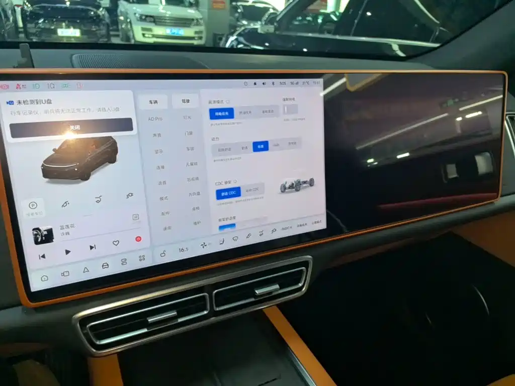 Li Auto Li L6 — миниатюра 13