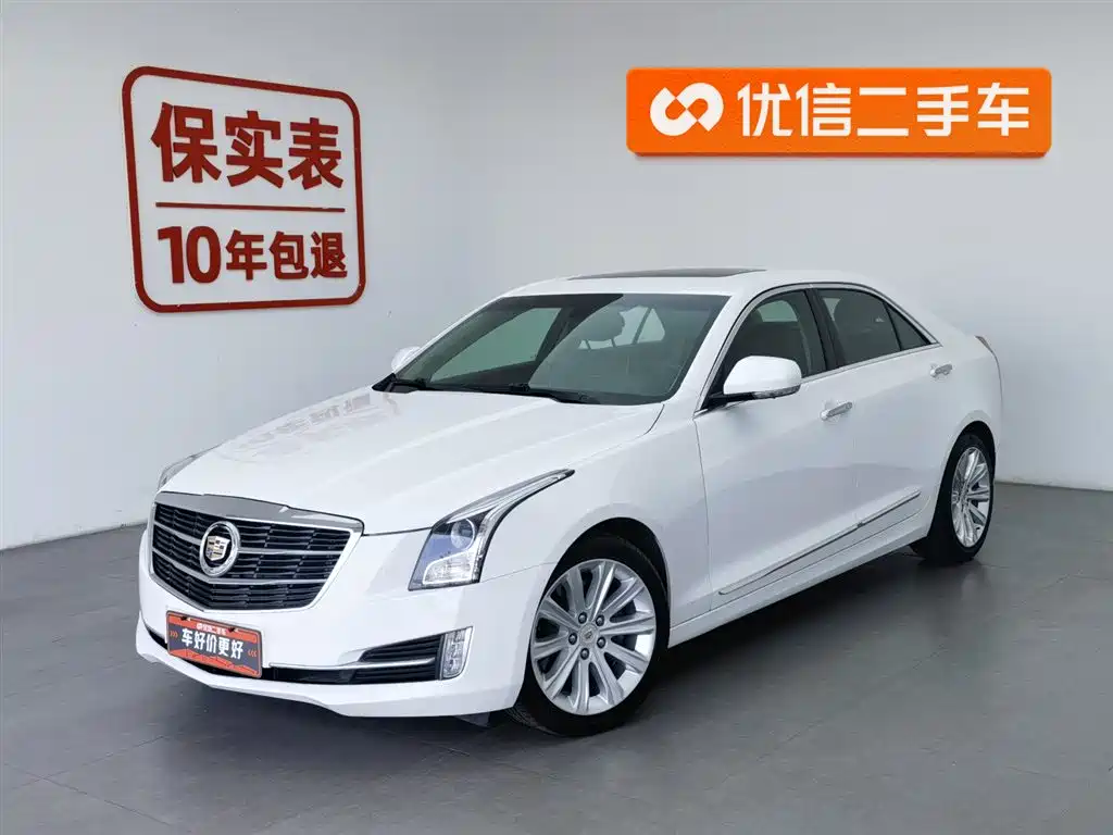 Cadillac ATS-L 2016