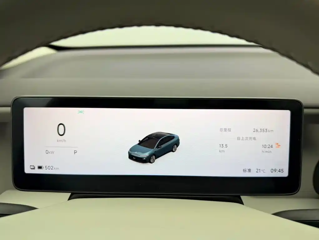 Leapmotor Leapmotor B01 — миниатюра 12