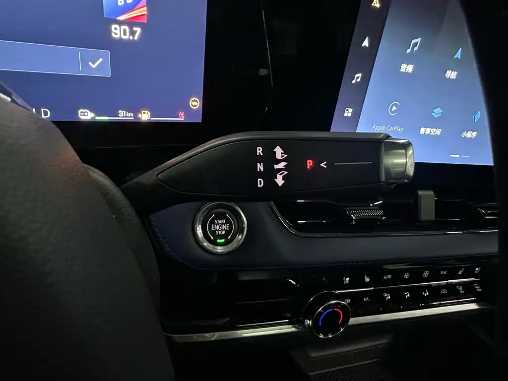 Chevrolet Plus — миниатюра 20