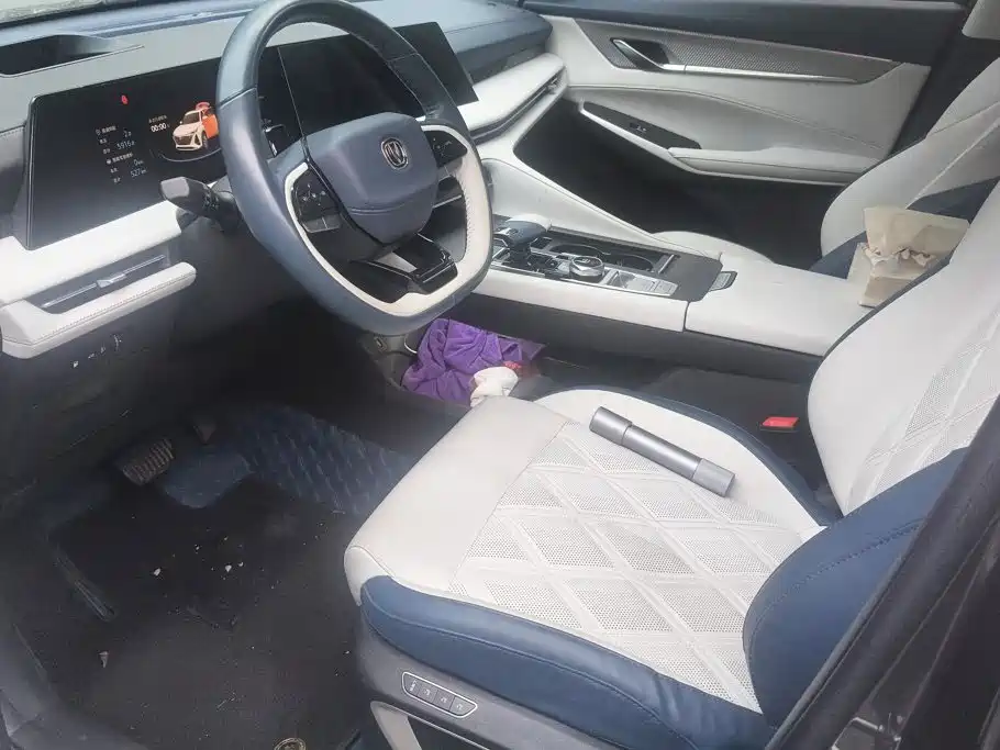 Changan CS75 PLUS — миниатюра 9