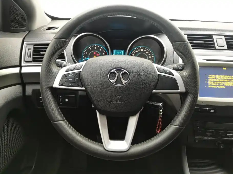 BAIC Senova X65 — миниатюра 15