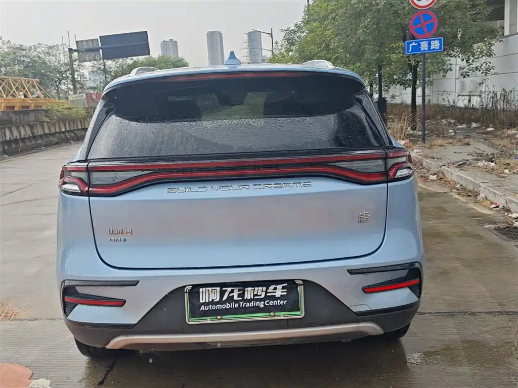 BYD Tang New Energy — миниатюра 4