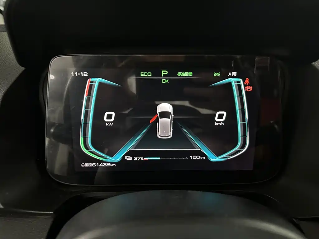 BYD e2 — миниатюра 12