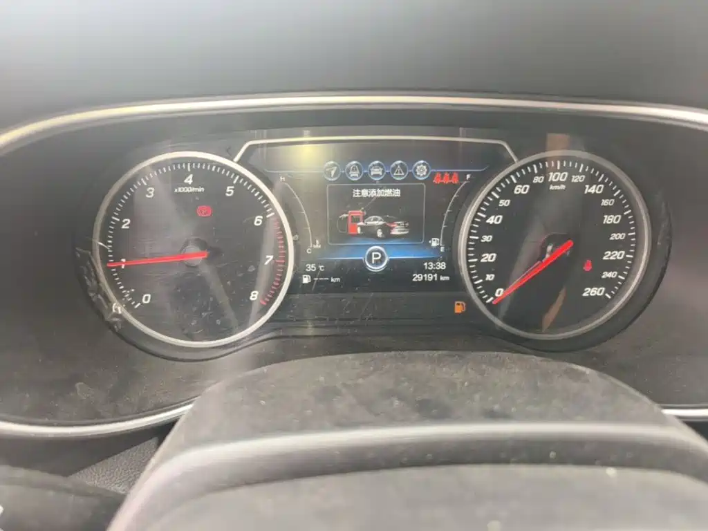 Hongqi Hongqi H5 — миниатюра 12
