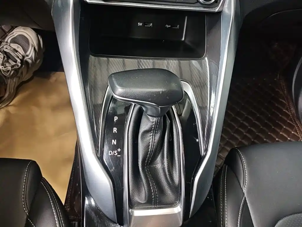 MAXUS G50 — миниатюра 14