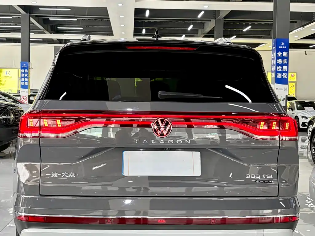 Volkswagen Viloran 2022 380TSI Luxury Pro 7 мест