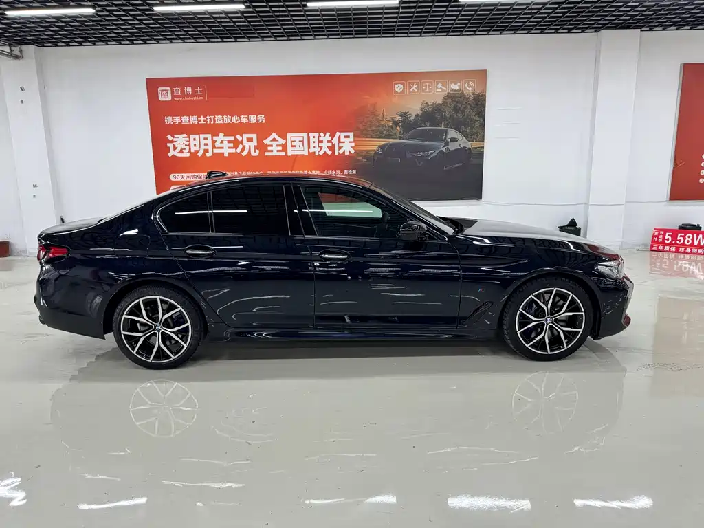 BMW 5 Series (Import) — миниатюра 6