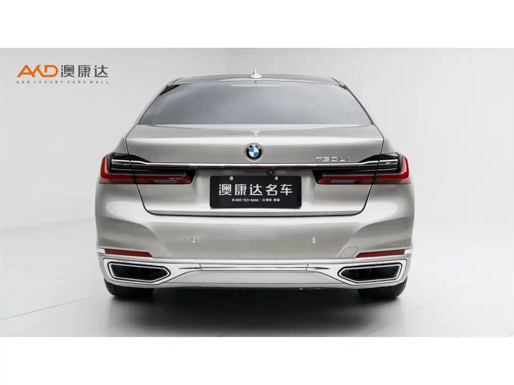 BMW 7 Series — миниатюра 4