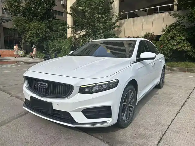 GEELY AUTOMOBILE XINGRUI